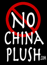 No China Plush Lifelike Stuffed Animals